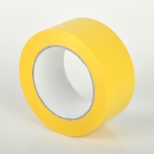 Podlahová páska Štandard WT-5160 – PVC, žltá, 75 mm × 33 m